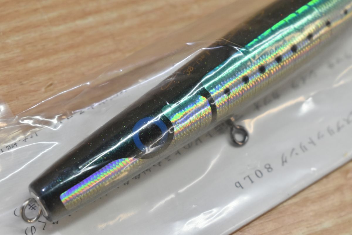 カーペンター ブルーイール 38-130PDW Carpenter BlueEel ヒラマサ