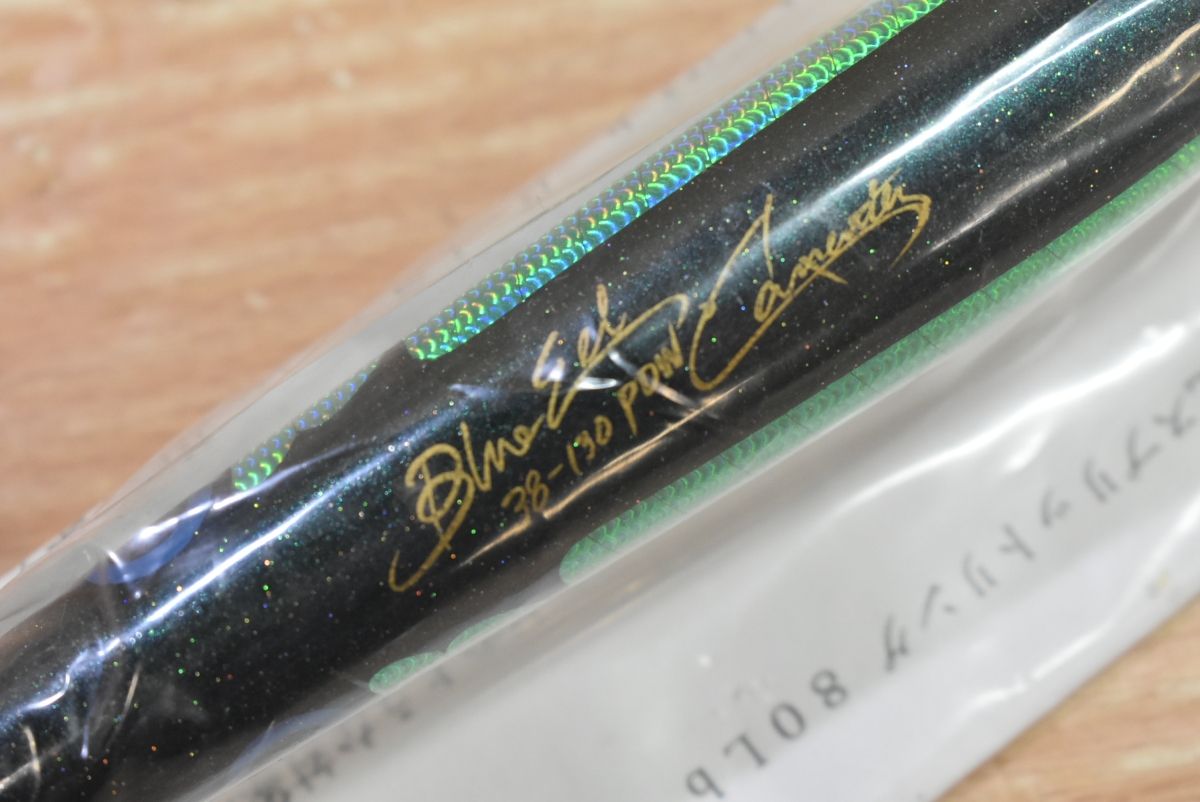 カーペンター ブルーイール 38-130PDW Carpenter BlueEel ヒラマサ