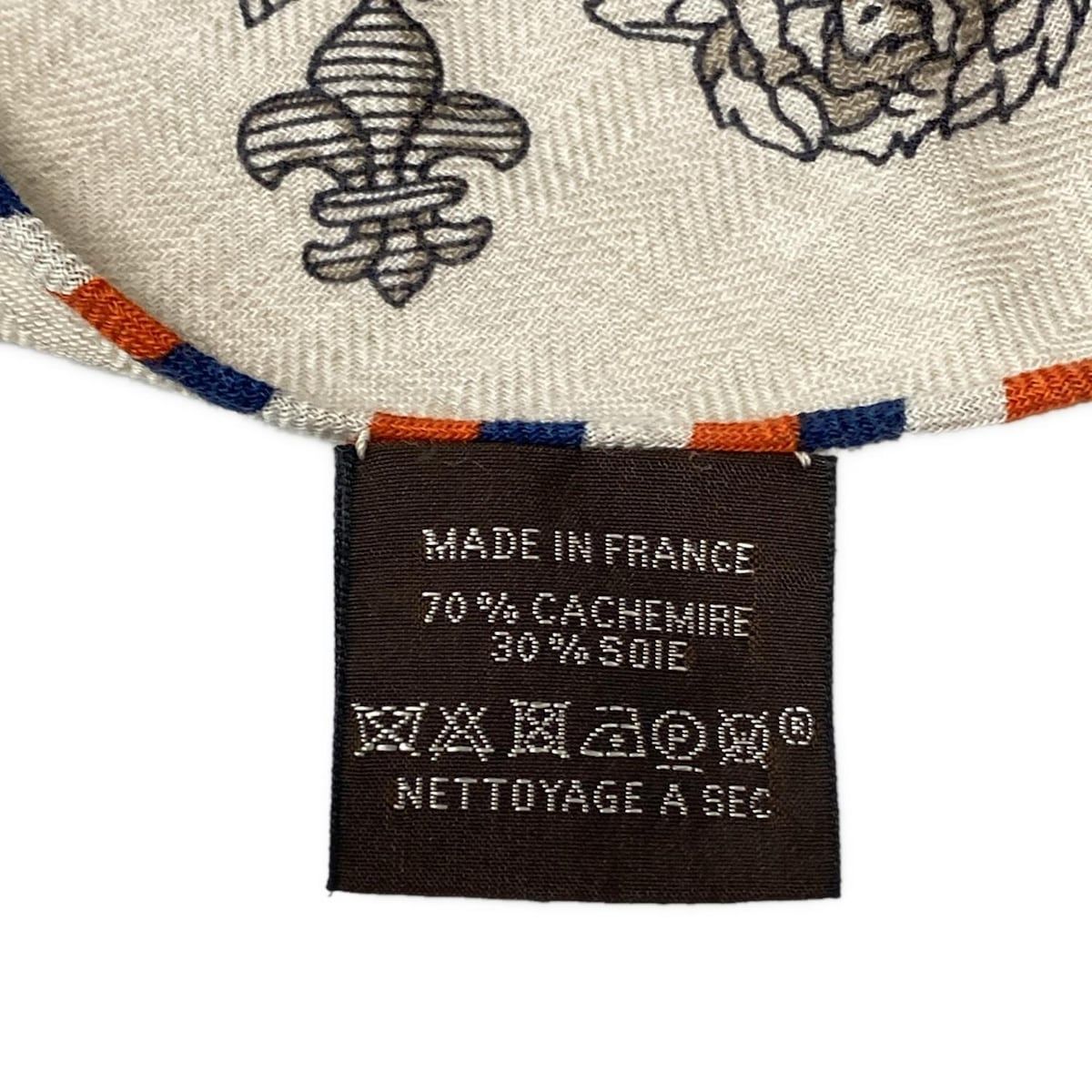 ショール ポワンテュー