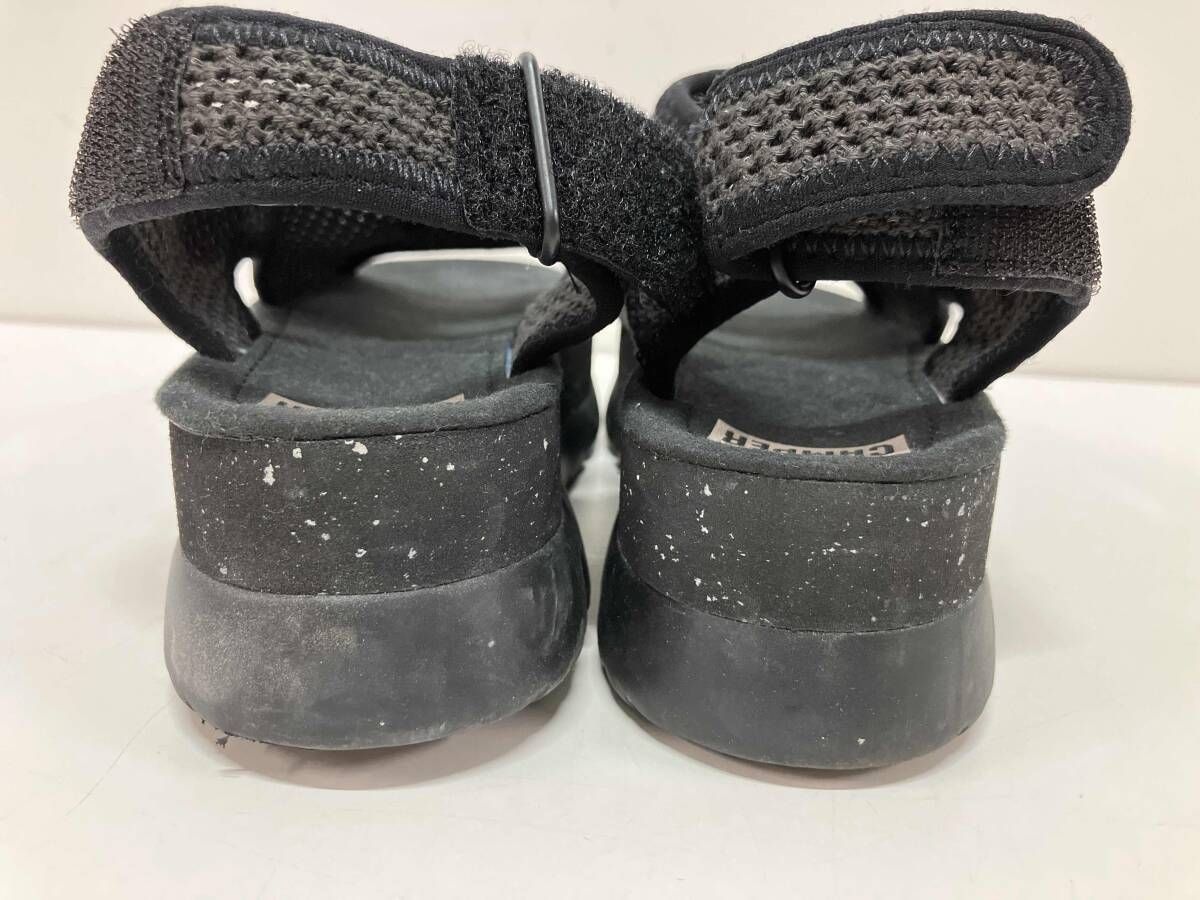 Up オルガアップ