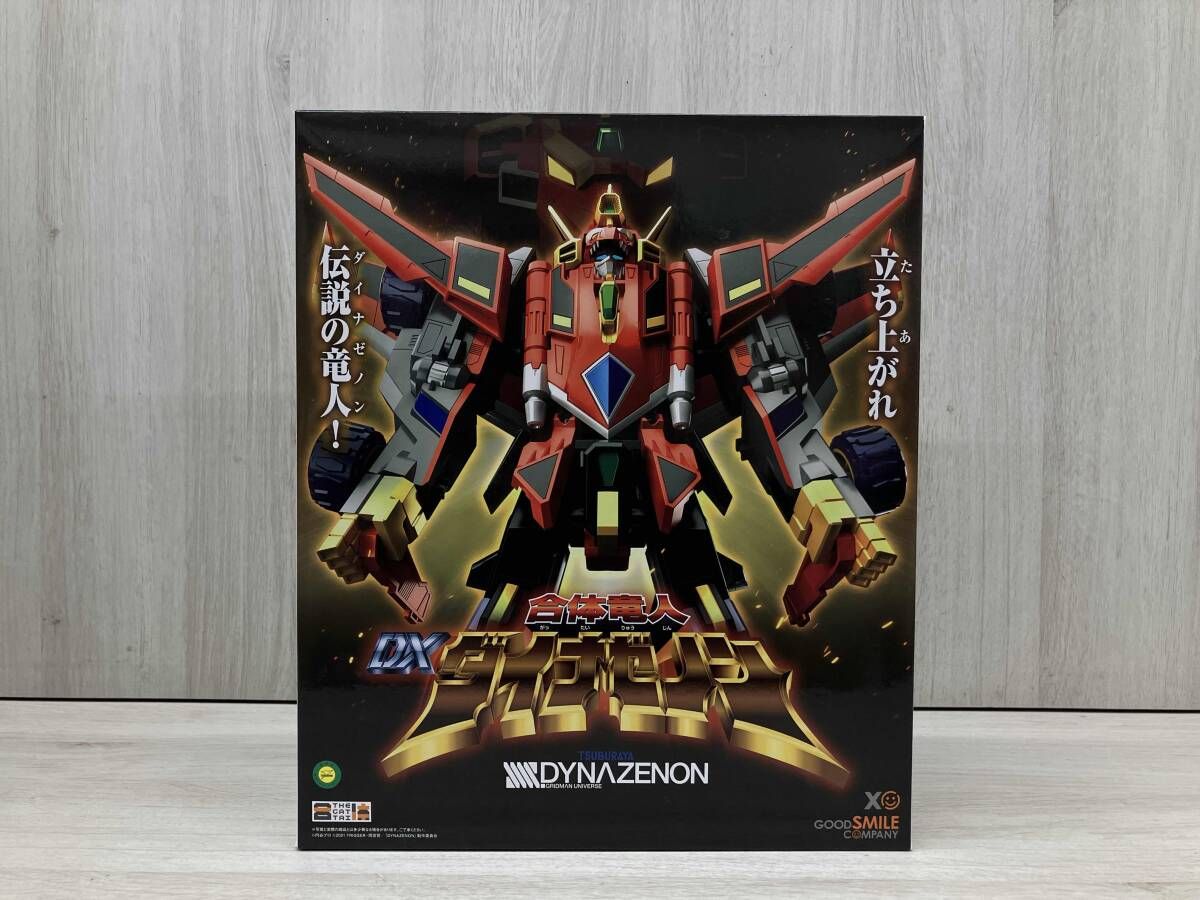 グッドスマイルカンパニｰ THE合体 合体竜人 DXダイナゼノン SSSS.DYNAZENON