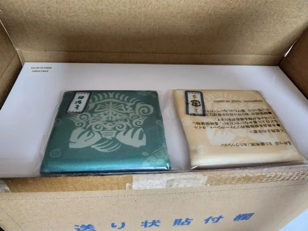 ウィンドブレーカー TOGA トーガ 迷 Me 죠 쵸지 るかっぷ