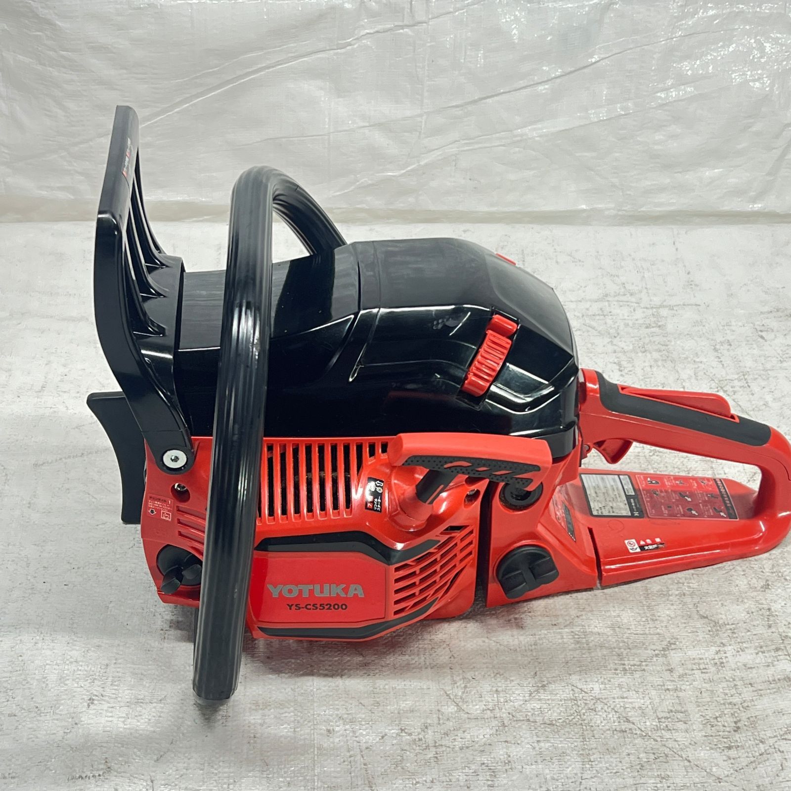 品 エンジン式 チェーンソー YOTUKA 20インチ 50cm 49cc 2.9馬力 オレゴン製 ガイドバーとソーチェーンは 倒木 玉切り YS-CS5200 1037