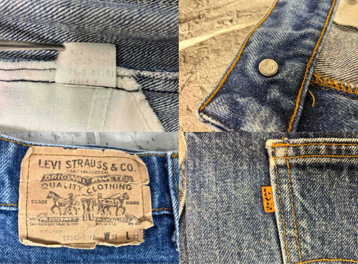 LEVI'S リーバイス 80s 20505-0217 オレンジタブ ジーンズ サイズ 33