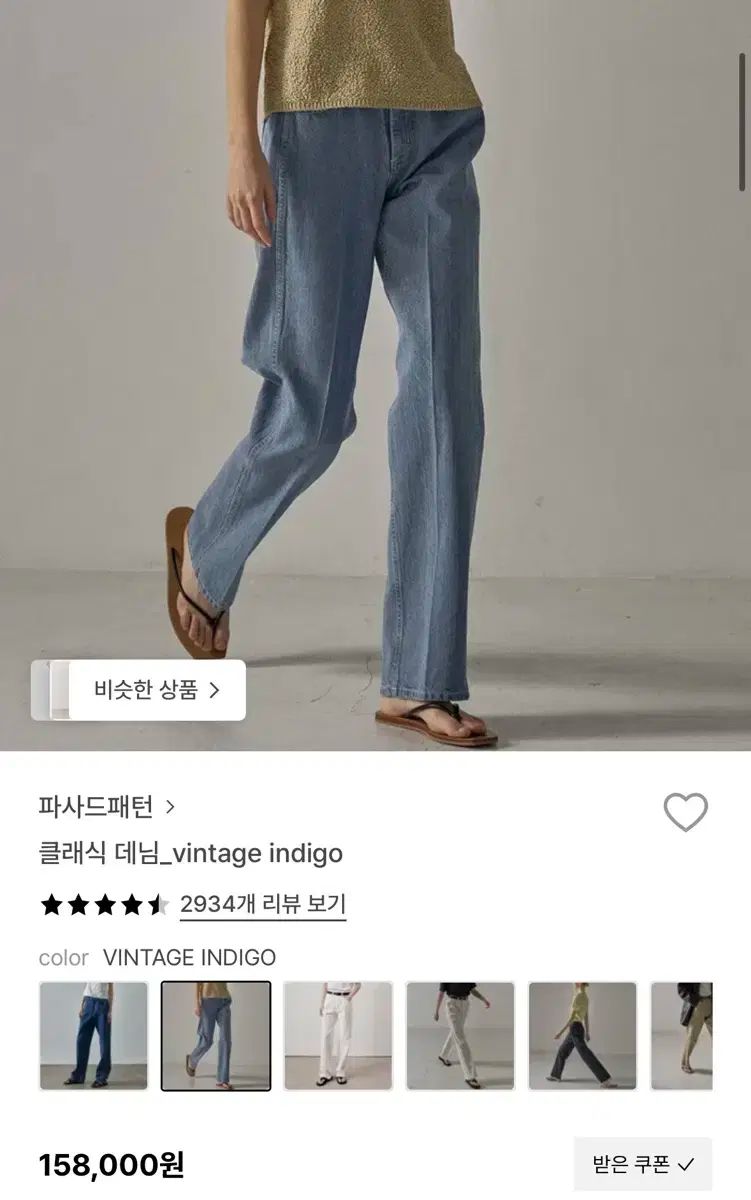 ファサードパターン ヴィンテージ Indigo Tシャツ m