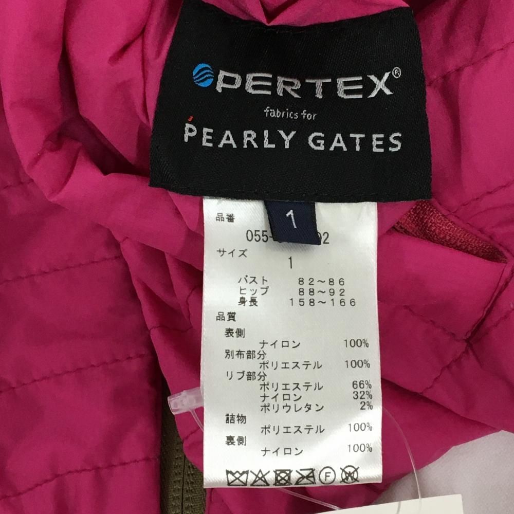 裏ピンク レディース