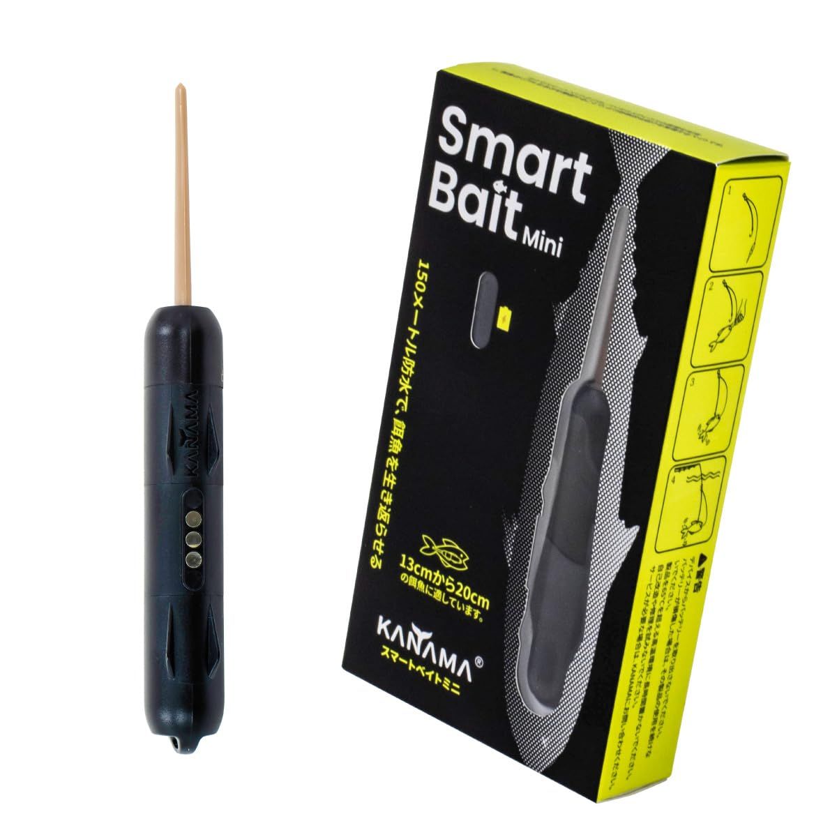 正規販売店 KANAMA スマートベイト ミニ Smart Bait Mini カナマ スマートベイトミニ