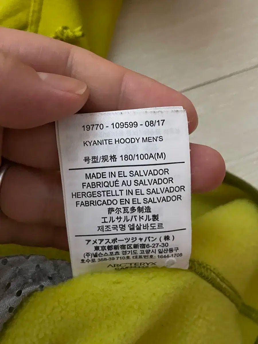 ARC TERYX カイアーナイドフーディー OLIVEOS_COM_TR