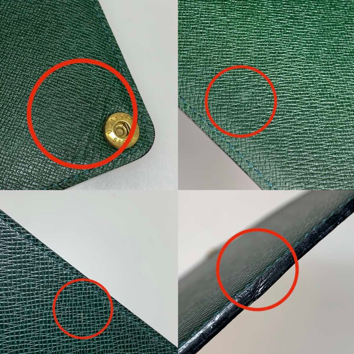  LOUIS VUITTON ルイヴィトン 15周年記念 書類ケース タイガ E 34490 その他 小物