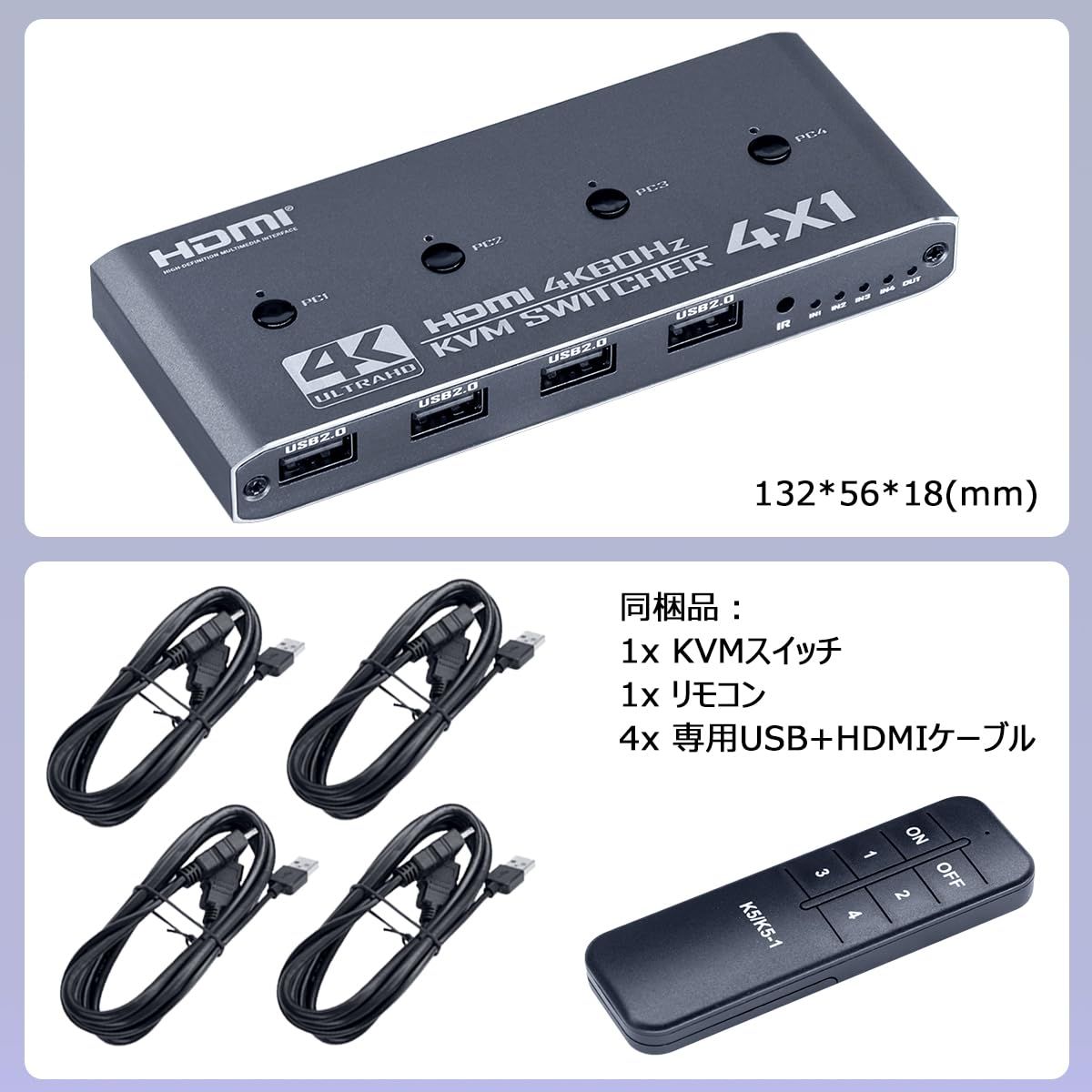 ドライバー不要 USBケーブル付き