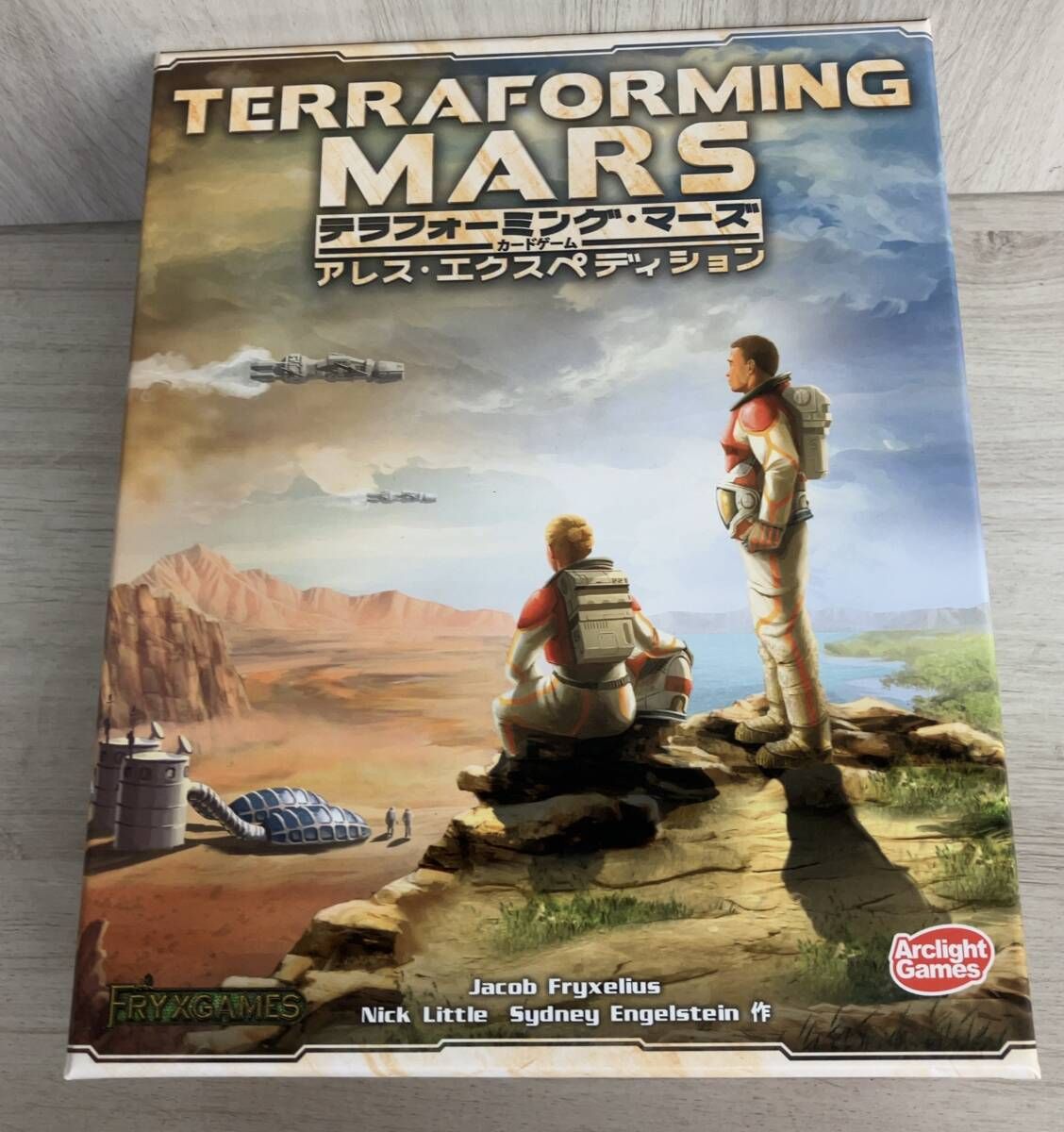 テラフォーミング マーズ カードゲーム アレス エクスペディション 完全日本語版 Terraforming Mars Ares Expedition エラッタ修正
