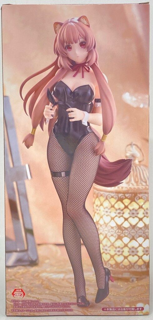 フリュー BiCute Bunnies Figure 盾の勇者の成り上がり Season 3