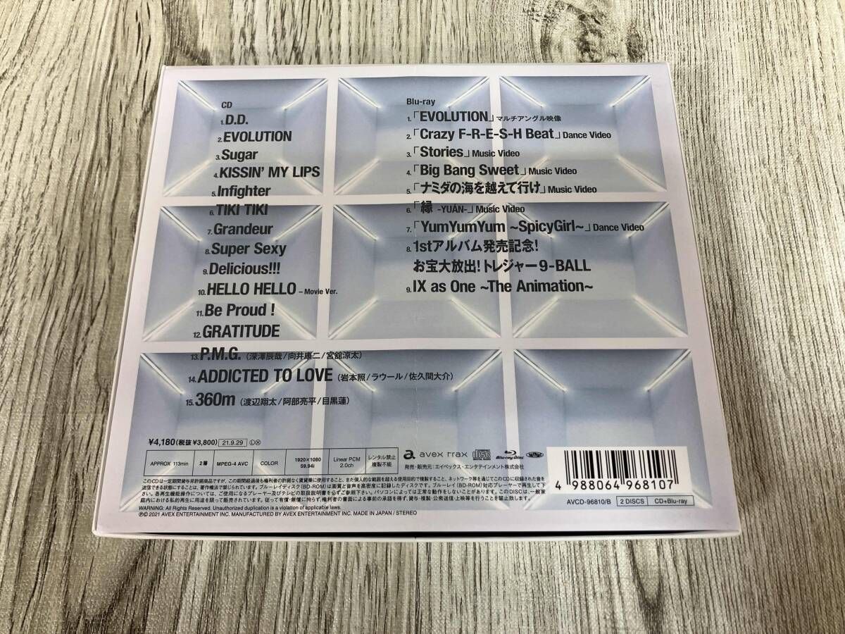 CD Snow Man CD Snow Mania S1(初回盤B)(Blu-ray Disc付)