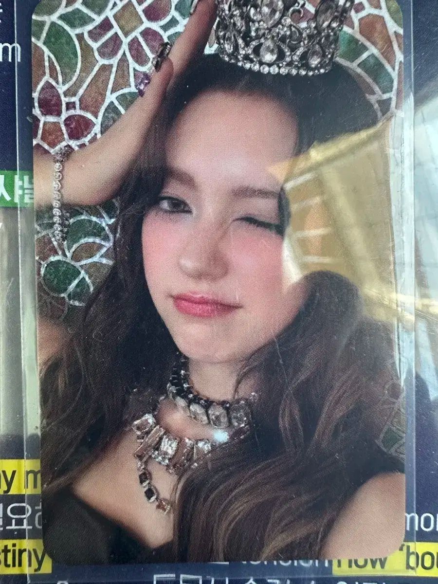 FIFTY FIFTY（フィフティーフィフティー） シャネル 公開番組 サノク