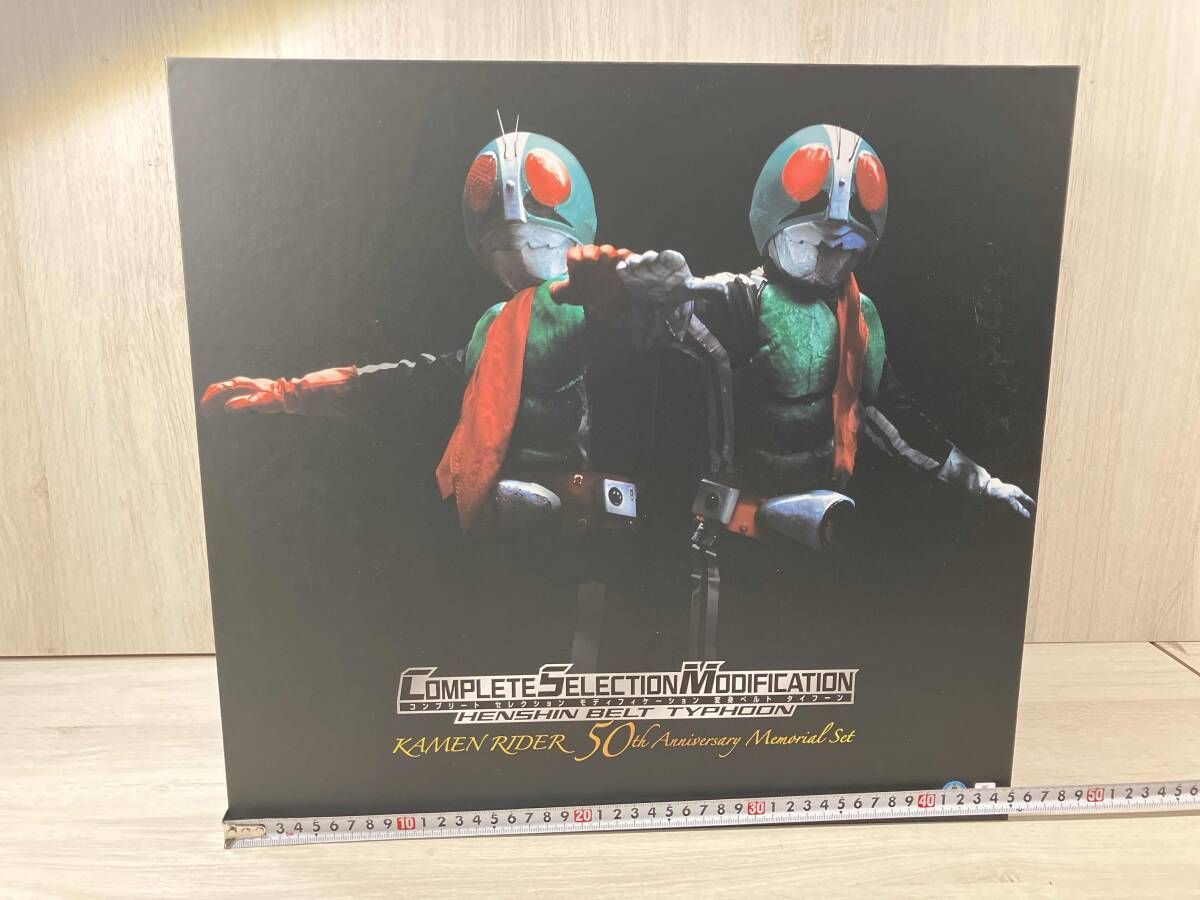 CSM 変身ベルト タイフーン KAMEN RIDER 50 th Anniversary Memorial Set 仮面ライダー バンダイ