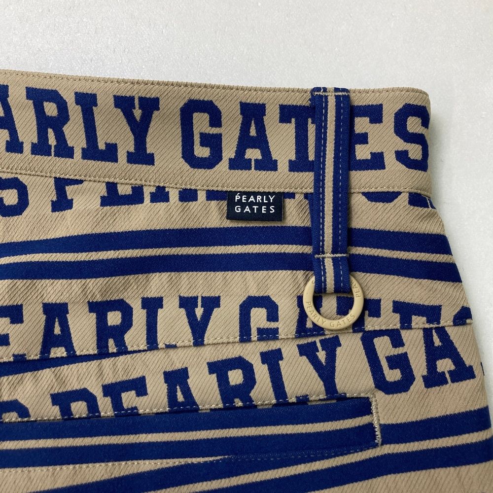 ロゴ×ボーダー柄 ベージュ系