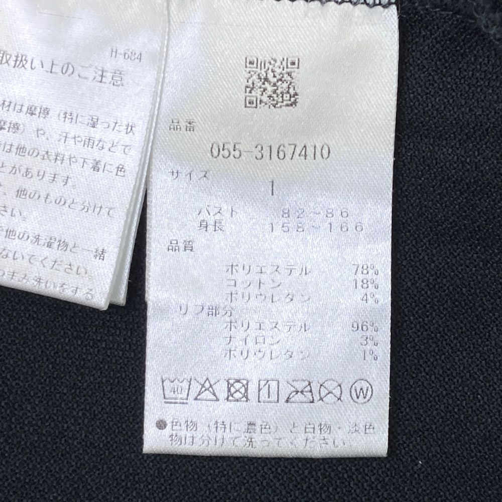  サイズ 1 PEARLY GATES パーリーゲイツ モデル ノースリーブ シャツ ブラック系 ゴルフウェア レディース ストスト シャツ レディースウェア