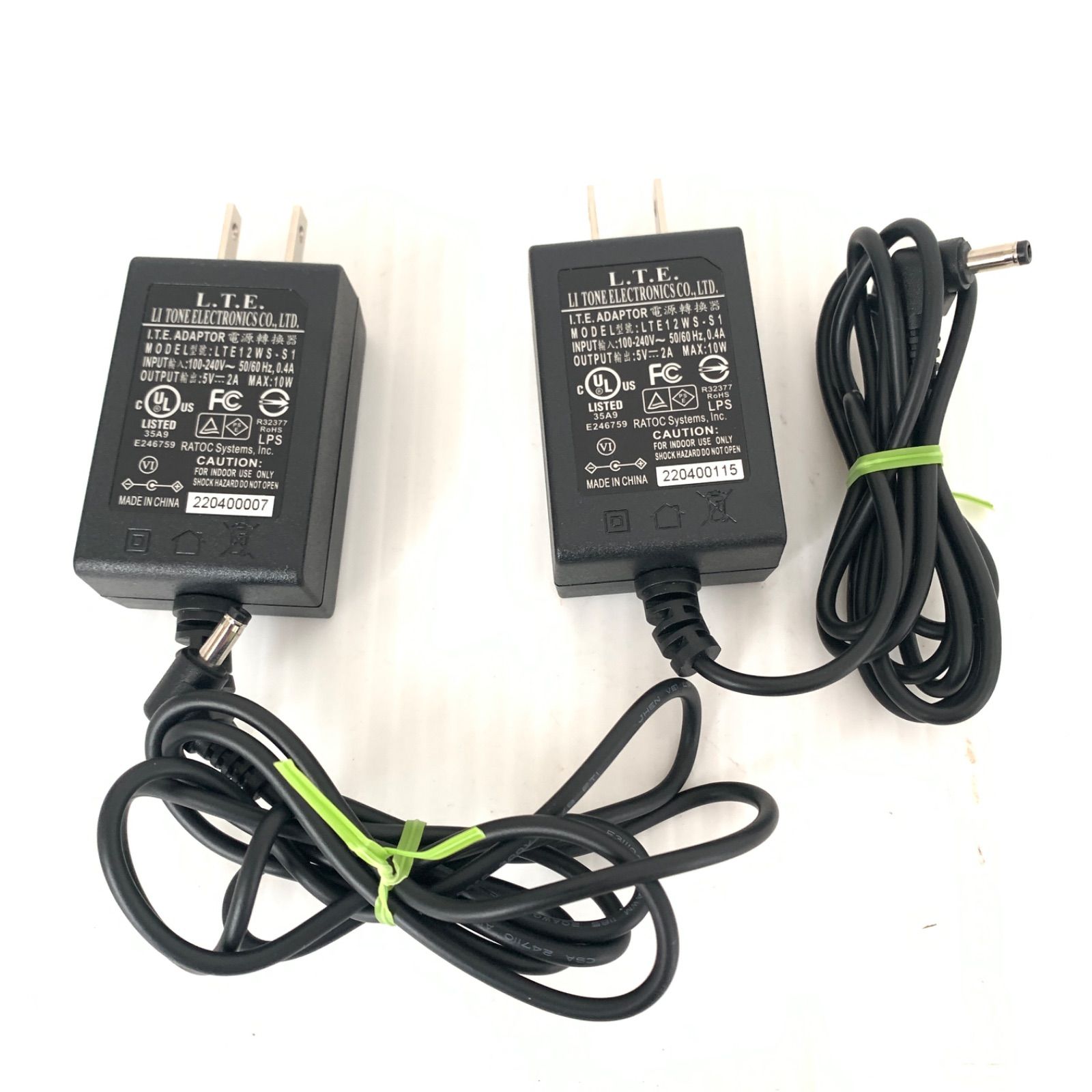 RATOC ケーブルリプレイスメントセット REX BT 60 GR M 71112 7