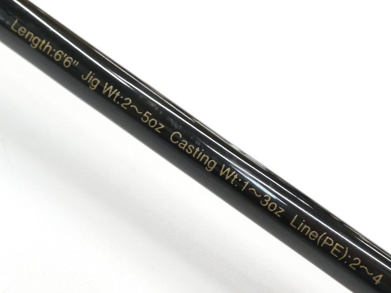 がまかつ ラグゼ オーシャン ジグシャフト 686S 01-8111250007 OLIVEOS_COM_TR