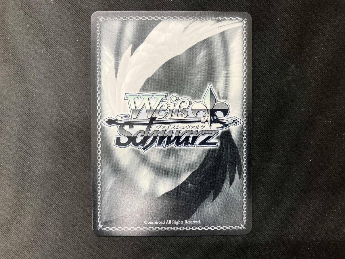 アークプリースト 駄女神 アクア SP ヴァイスシュヴァルツ このすば