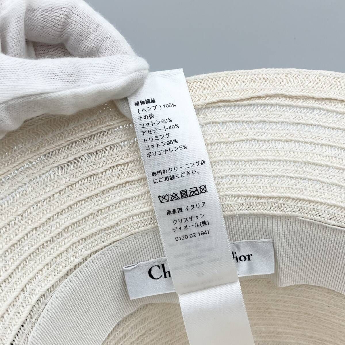 美品】Christian Dior クリスチャンディオール バケットハット