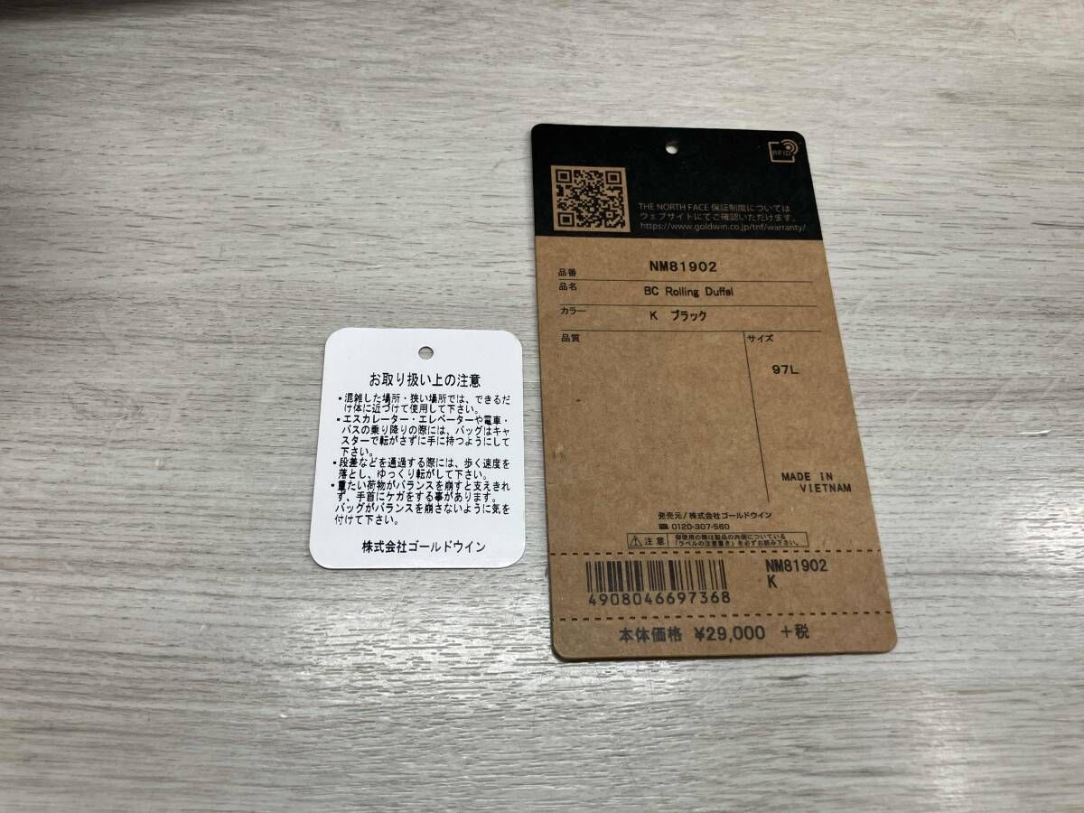 NM81902 ブラック