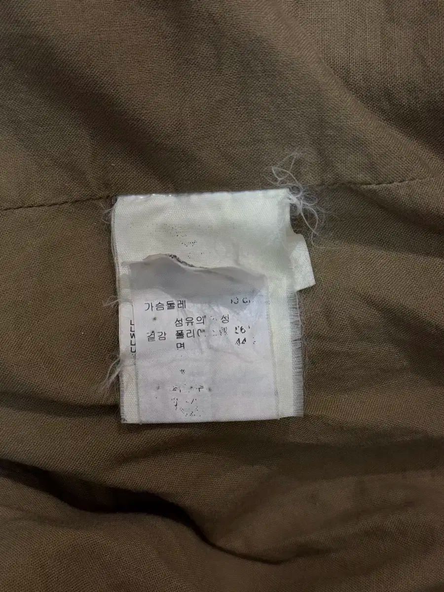 00s ディーゼル コーデュロイ ジャケット - メルカリ