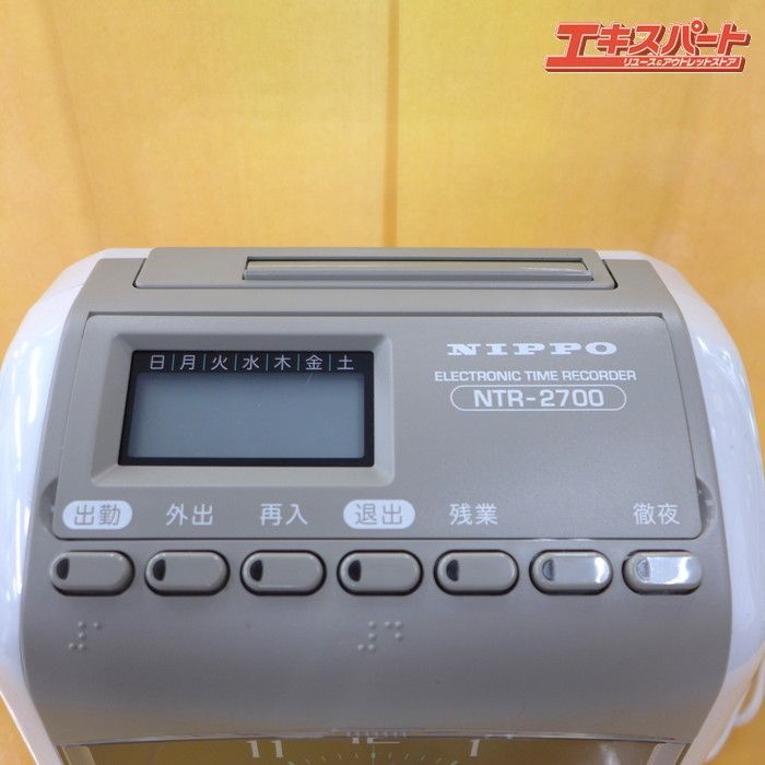 NIPPO NTR-2700 電子タイムレコーダー ニッポー NIPPO タイムレコーダー NTR-2700 タイムカード100枚
