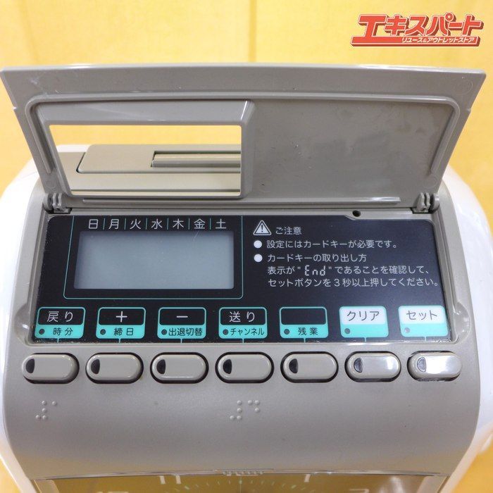 NIPPO ニッポー 電子タイムレコーダー NTR-2700 中古品 タイムカード