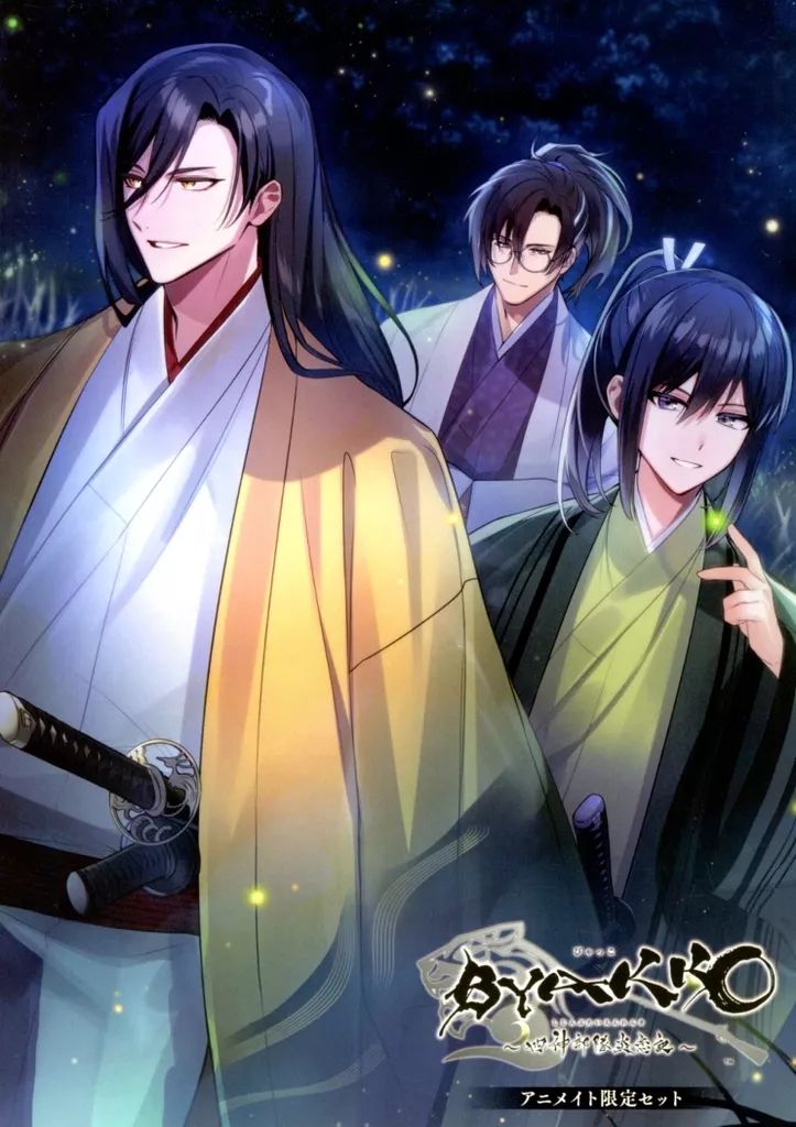 寺門ジモン/ネイチャージモン ミリタリーカーゴパンツ GODWIND別注/日本製