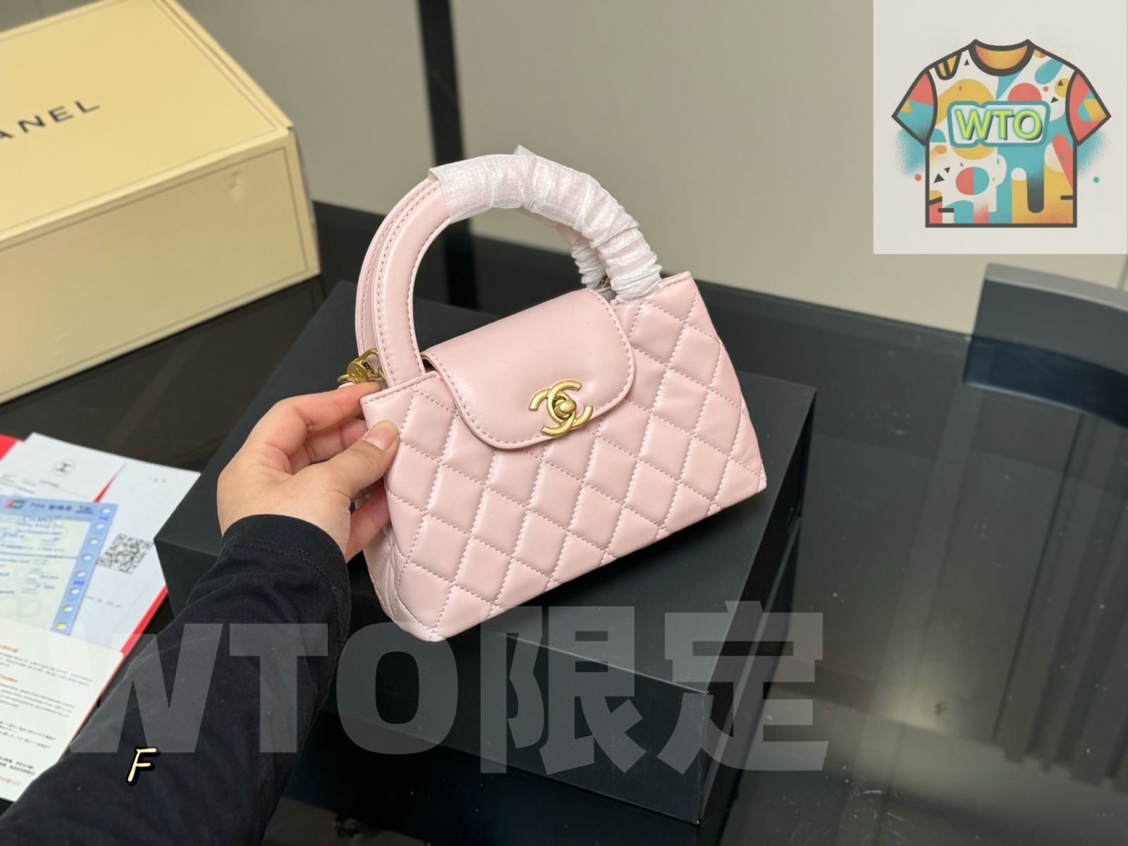 感がある1-WTO輸入-AGI 44