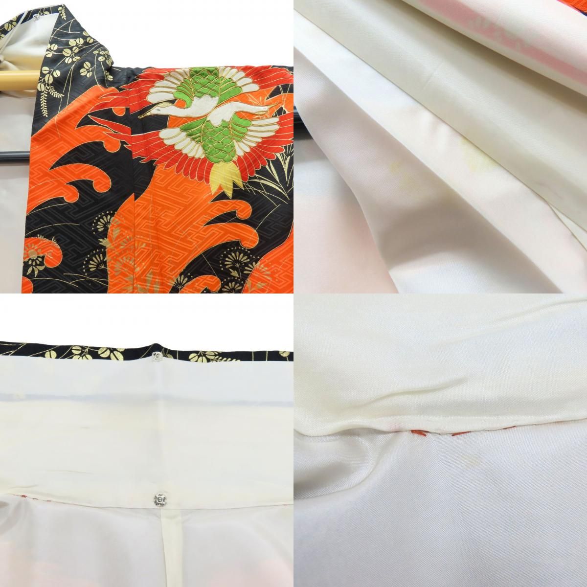  振袖 正絹 金銀糸除く ブラック オレンジ ゴールド 成人式 和装 呉服 和服 きもの レディース 女性 振袖 着物