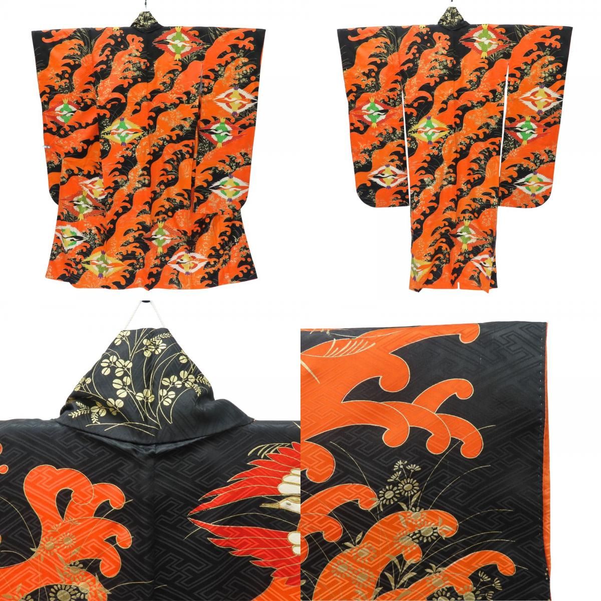 振袖 正絹 金銀糸除く ブラック オレンジ ゴールド 成人式 和装 呉服 和服 きもの レディース 女性