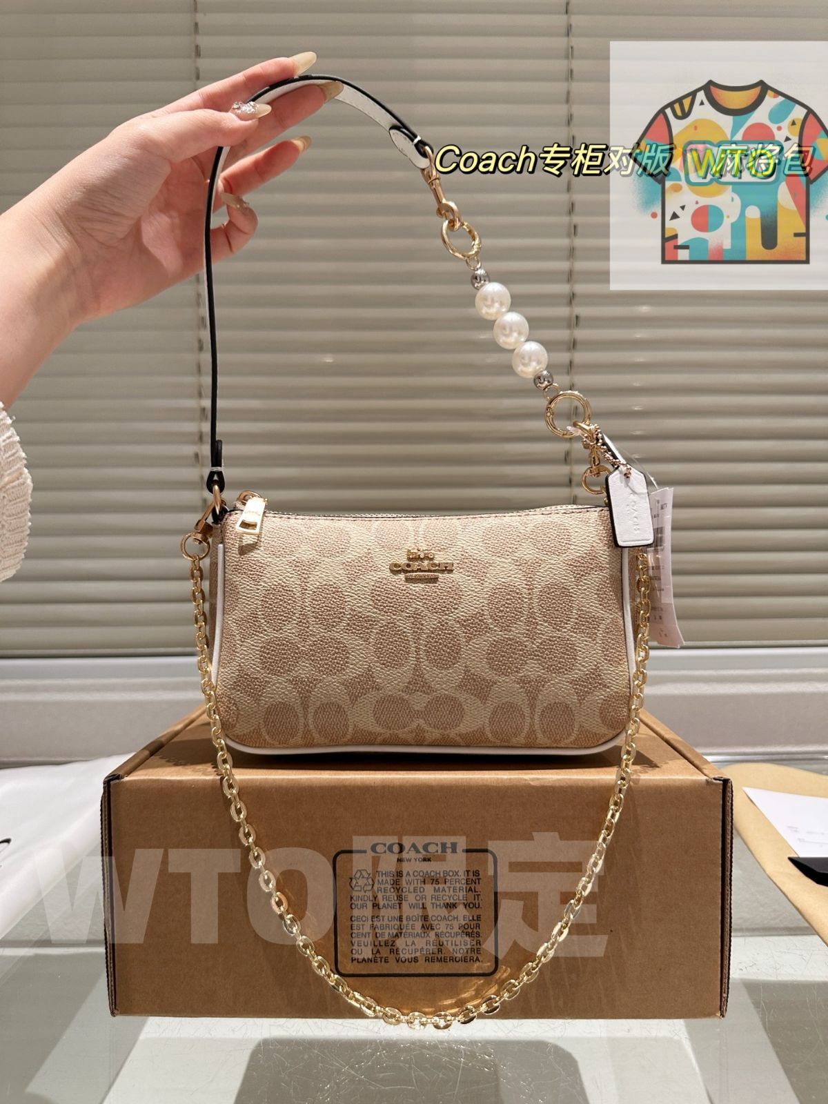 WTO通販 Coach コーチ ノリータ麻雀バッグ19 シリーズ 柔らかいクリーム が人気1-WTO輸入-IHM86
