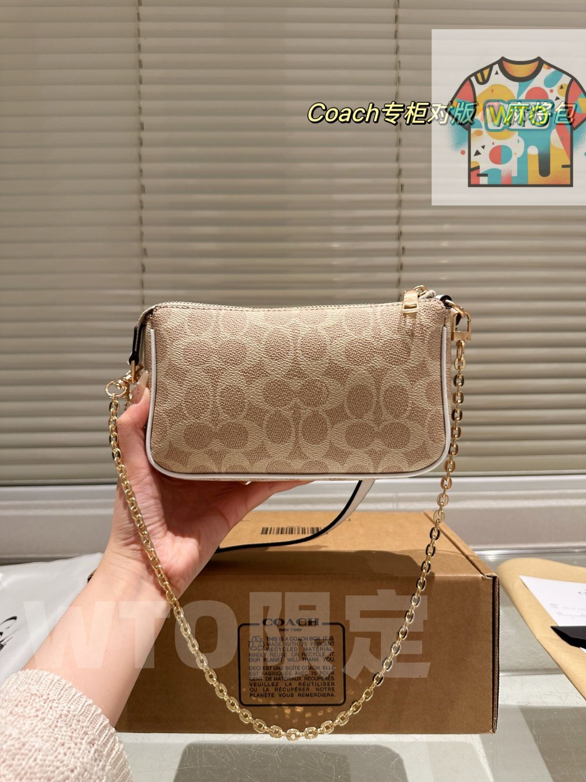 WTO通販 Coach コーチ ノリータ麻雀バッグ19 シリーズ 柔らかいクリーム が人気1-WTO輸入-IHM86