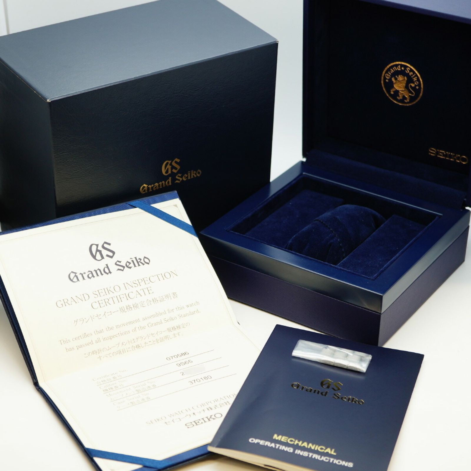 セイコー グランドセイコー 9 S 65 00 B 0 SBGR 053 黒文字盤腕時計 メンズ