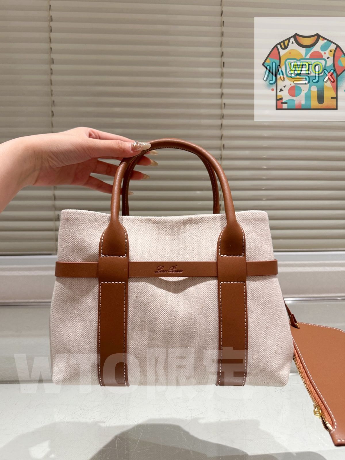 ロロピアナ ショッピングバッグシリーズ