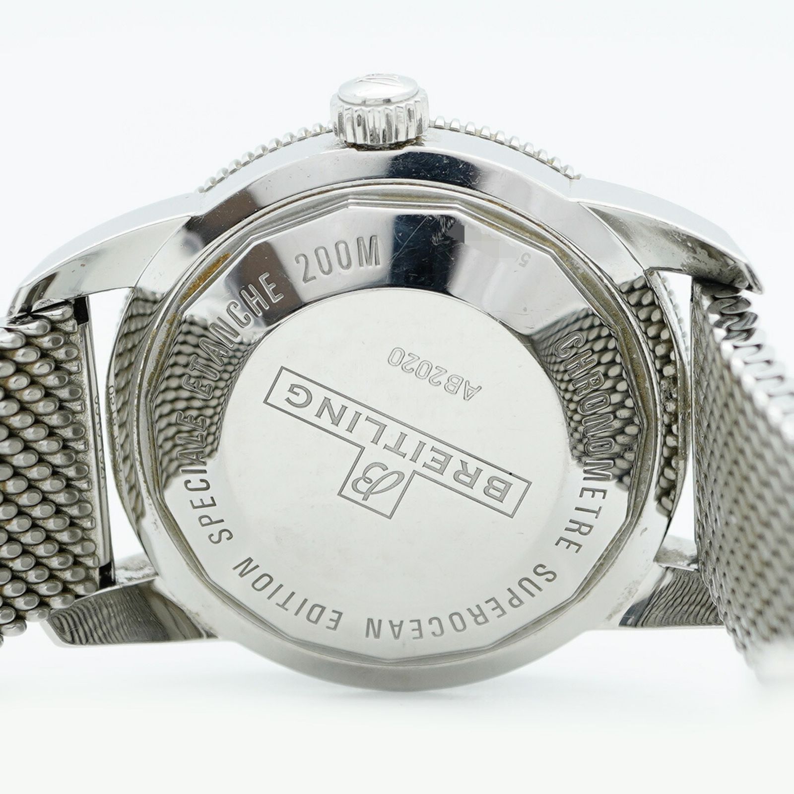 スーパーオーシャン ヘリテージ