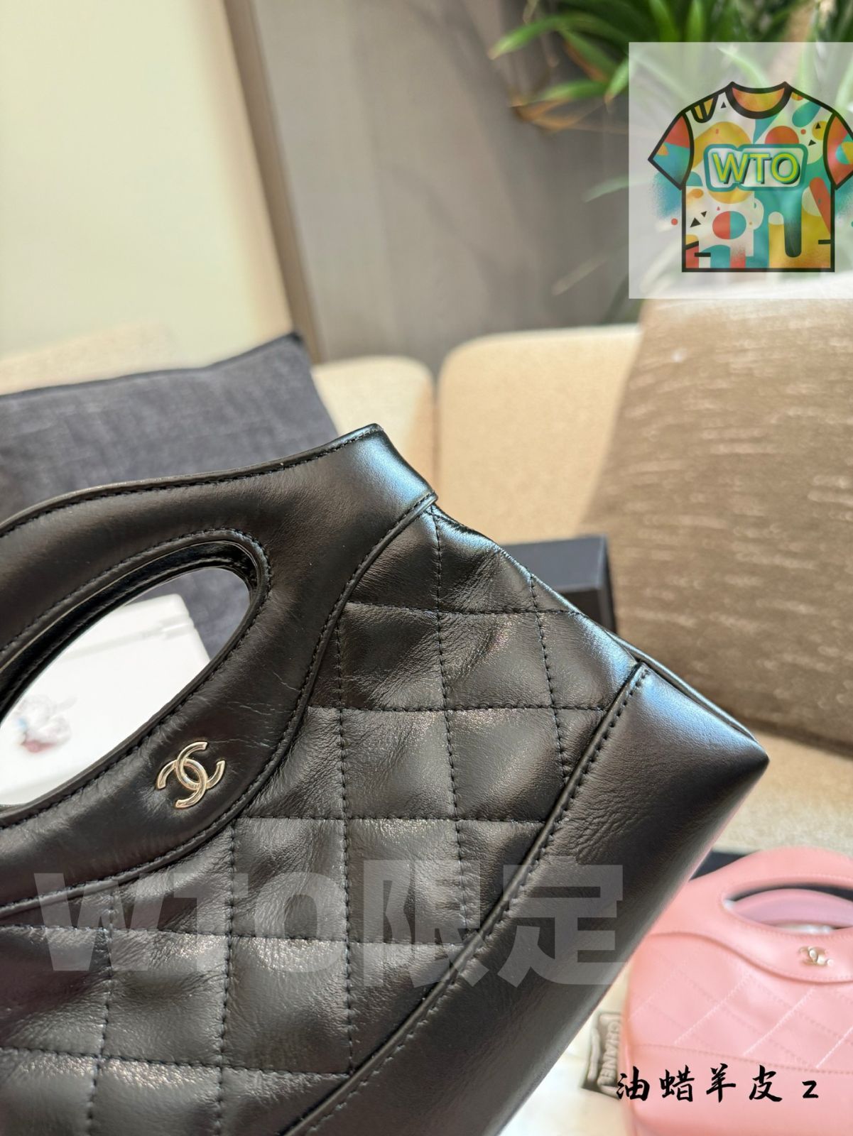 31バッグナノシリーズ