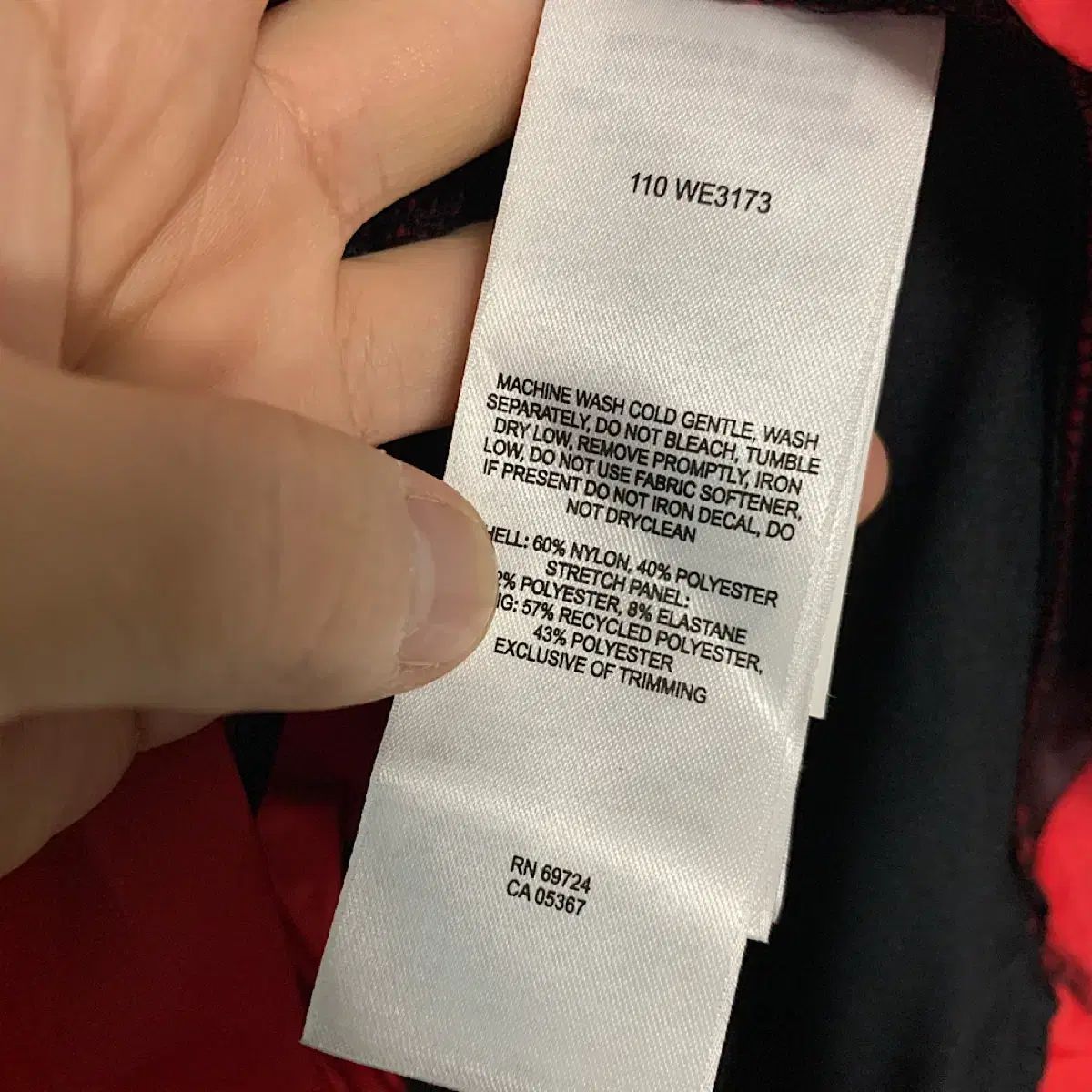 ウィンドブレーカー ジャケット