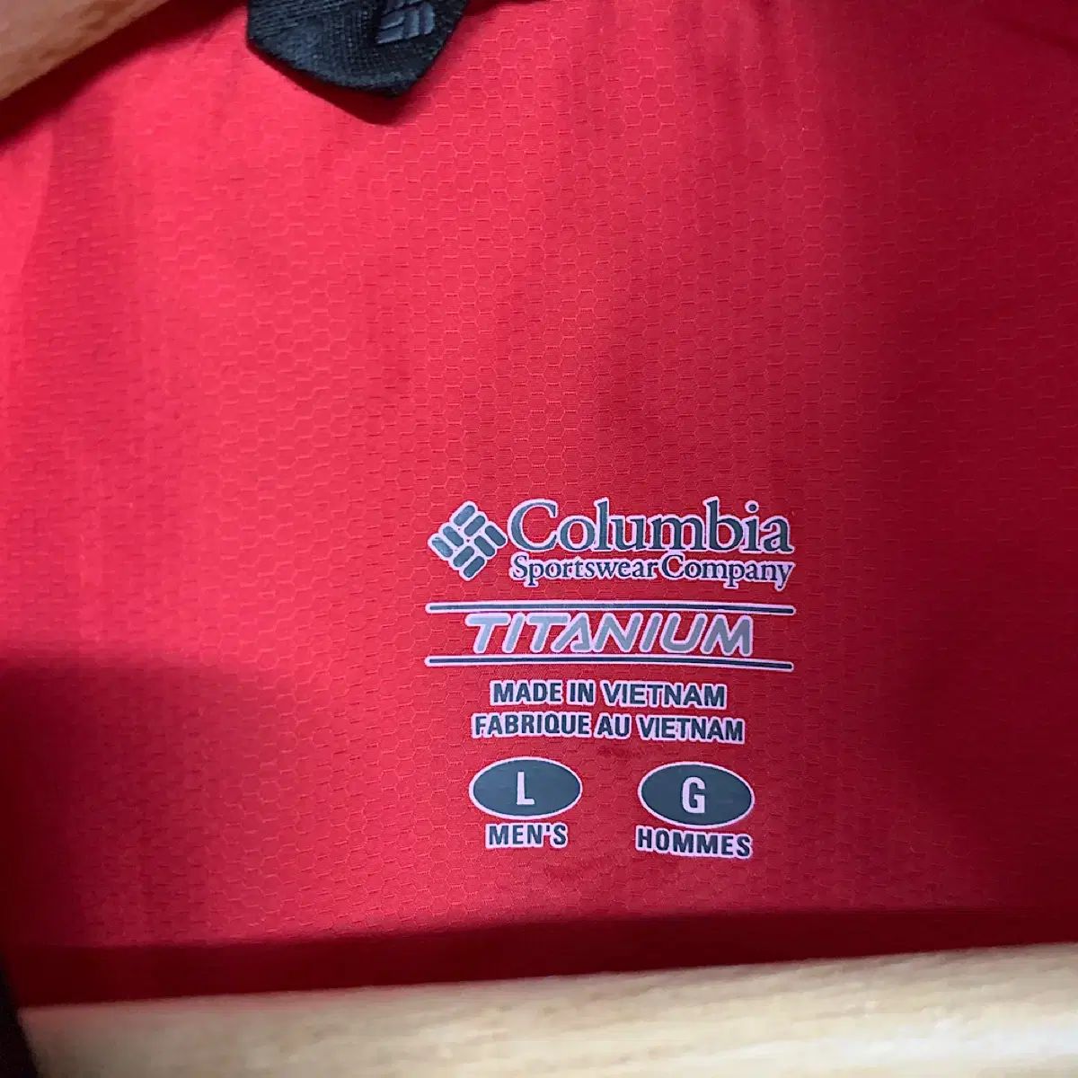 Columbia コロンビア ウィンドブレーカー ジャケット L