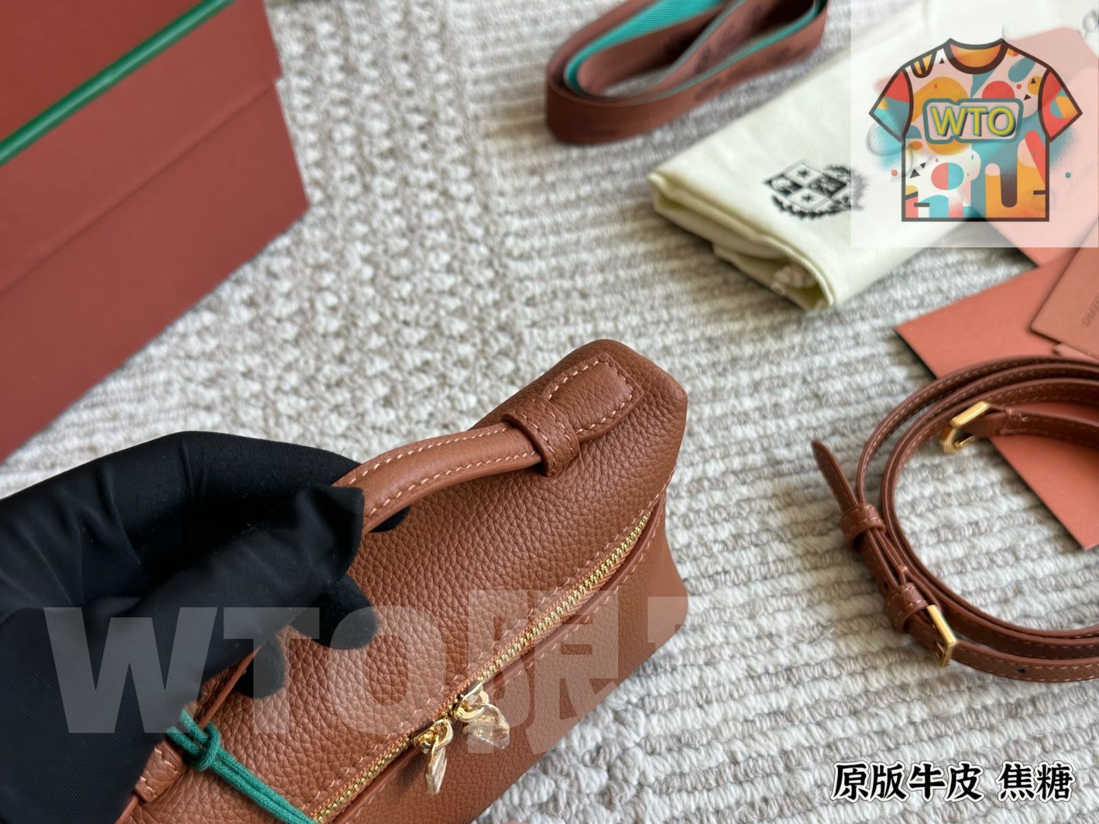 ローロピアナ エクストラポケット19シリーズ