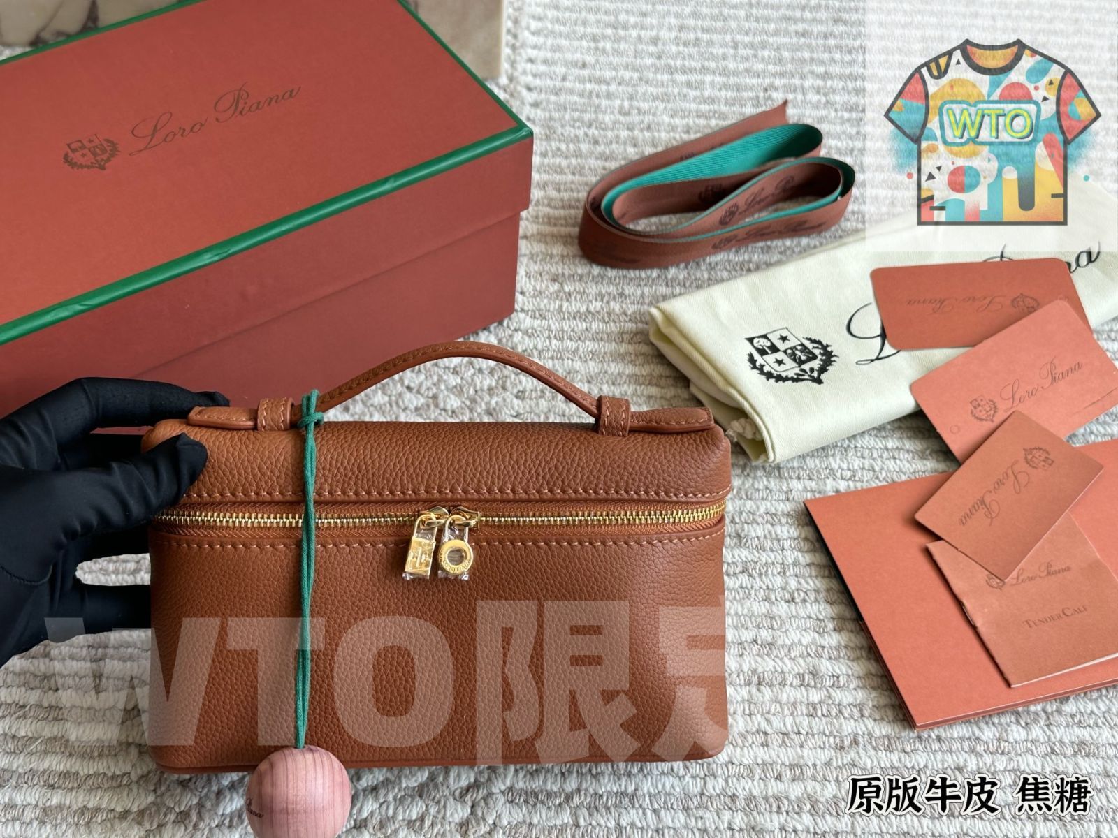 WTO通販 Loro Piana ローロピアナ エクストラポケット19シリーズ 欧米スターに愛用される1-WTO輸入-GDU30