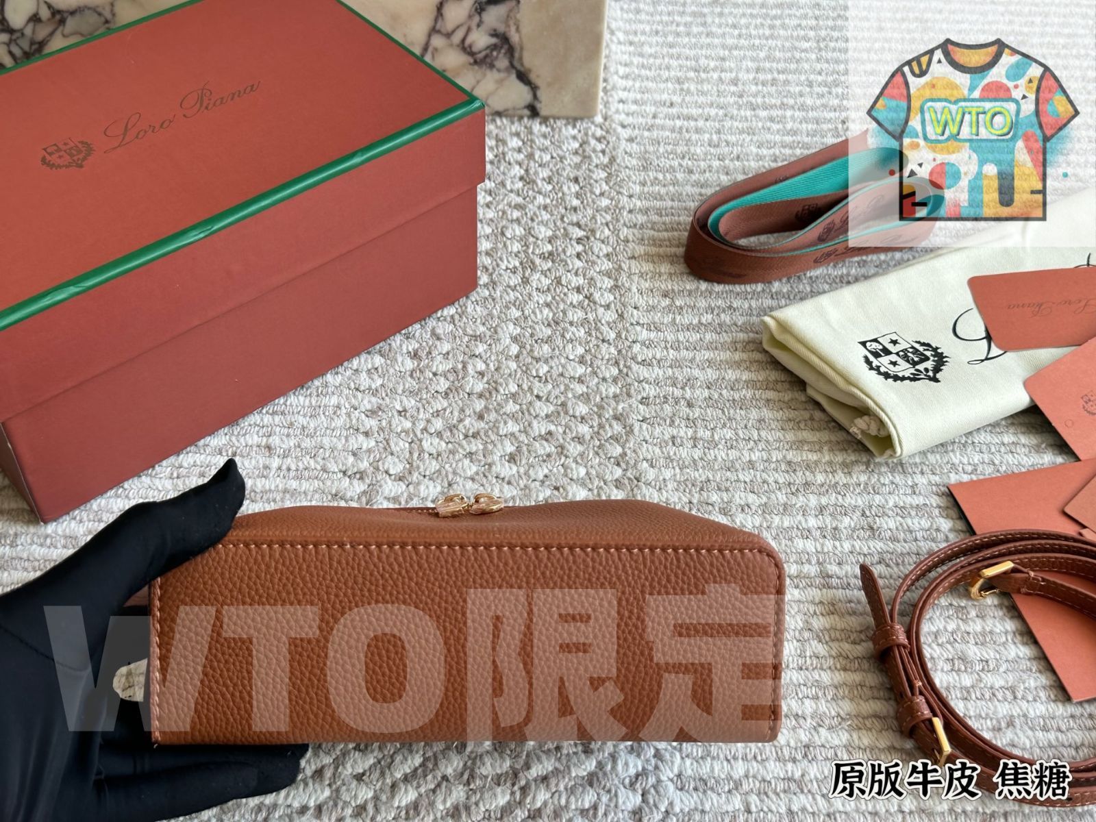 WTO通販 Loro Piana ローロピアナ エクストラポケット19シリーズ 欧米スターに愛用される1-WTO輸入-GDU30 GINKGOPHARMACY_COM