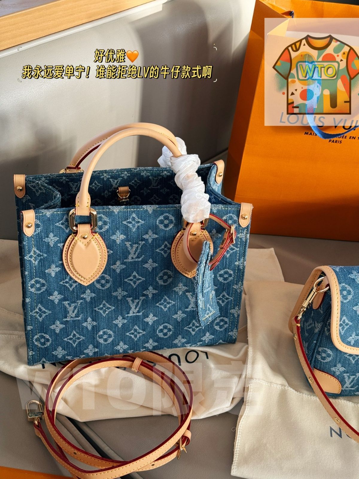 WTO通販 Louis Vuitton ルイヴィトン オンザゴーショッピングバッグシリーズ デニム素材で優雅さを演出1-WTO輸入-YIU03