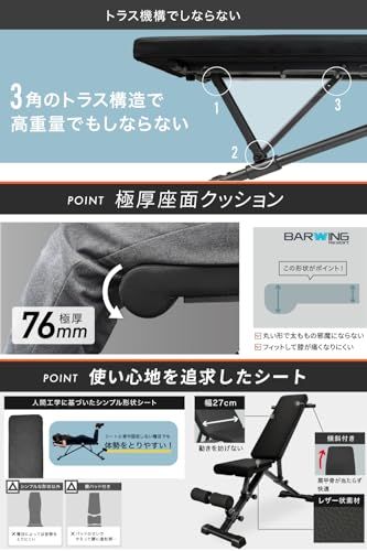 収納便利 アジャスタブル