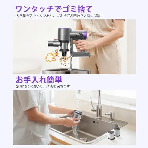 10月新登場 65Kpa超強力吸引