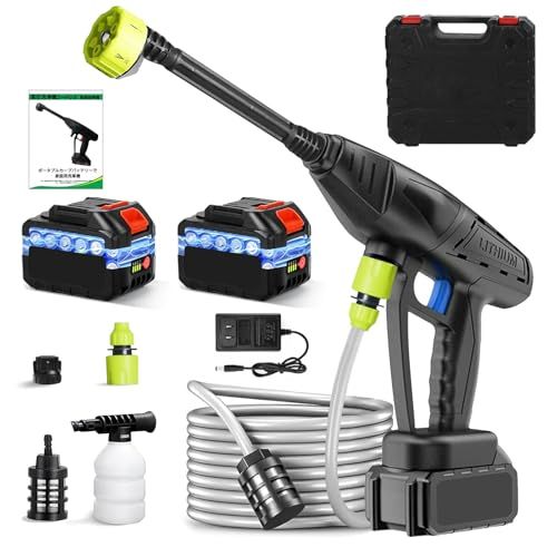 高圧洗浄機 コードレス 充電式 工場直販 2025新登場高圧洗車機 10Mpa最大吐出 力 吐出水量8L min 20000mAh大容量バッテリー 6in1ノズル付き 800Wブラシレスモータ 自吸式 45 20 10M噴射距離 軽量 ae26d79a
