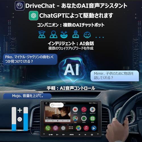 9インチ ATOTO A6 PF ダブルDIN Androidカーステレオ ワイヤレスCarPlay Android Autoワイヤレス IPSディスプレイ Androidオーディオ統合カーナビゲーション GPS追跡 デュアルBlu 2b65a9ae