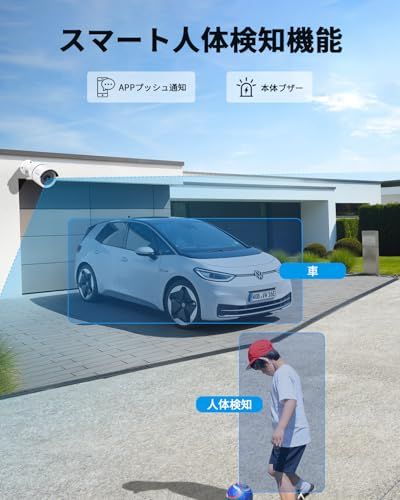 30メートル超強暗視 OHWOAI POE防犯カメラセット 防犯カメラ 屋外 POE給電 監視カメラ 4台 有線防犯 屋内 屋外防犯カメラセット 適格請求書発行可 71d41042 WWW_OPDRERGINERDOGAN_COM